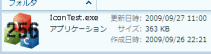 Xe[^Xo[